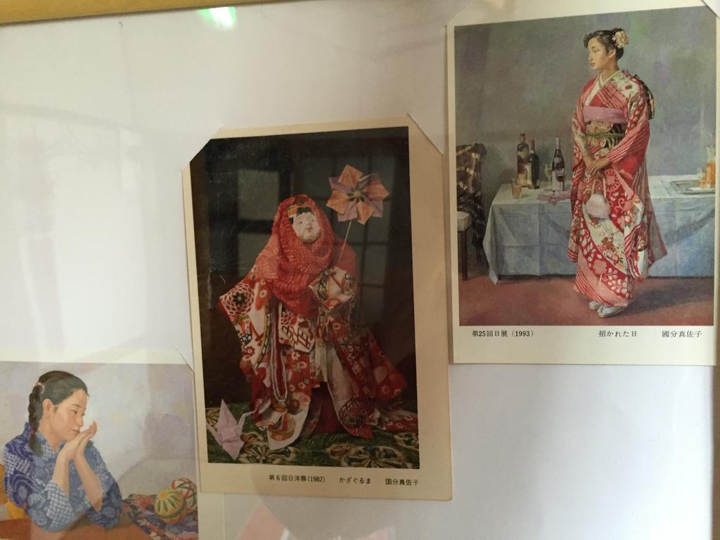 Kyoto Guesthouse Oyado Kei Pokoj fotografie